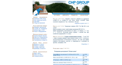 Desktop Screenshot of chpgroup.ru