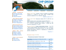 Tablet Screenshot of chpgroup.ru